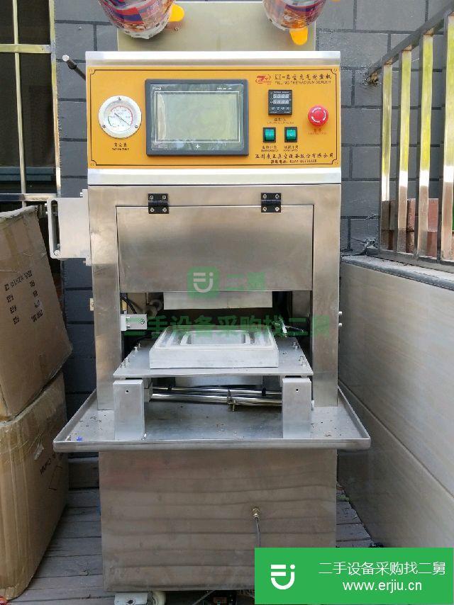 寧夏銀川出售二手九成新的真空充氣封裝盒出售