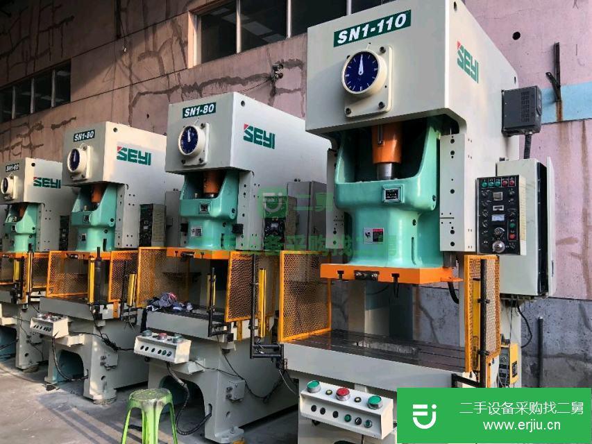 原裝臺灣協(xié)易沖床，60T80T110T，機(jī)況非常好，聲音靜，標(biāo)準(zhǔn)行程