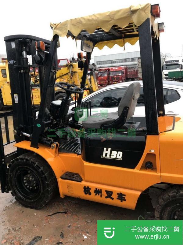 豐田2噸電動叉車