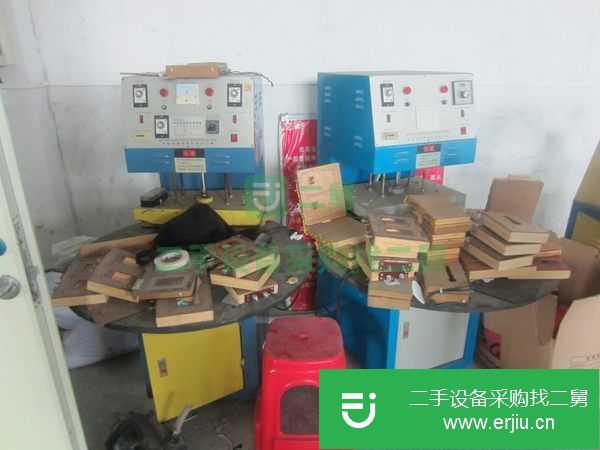 廣東廣州出售二手深正電業(yè)高速吸塑機(jī)、裁斷機(jī)、打樣機(jī)