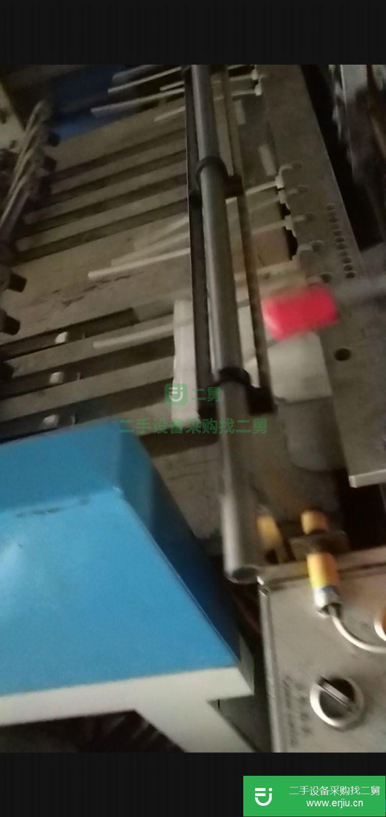 轉(zhuǎn)讓:制袋機