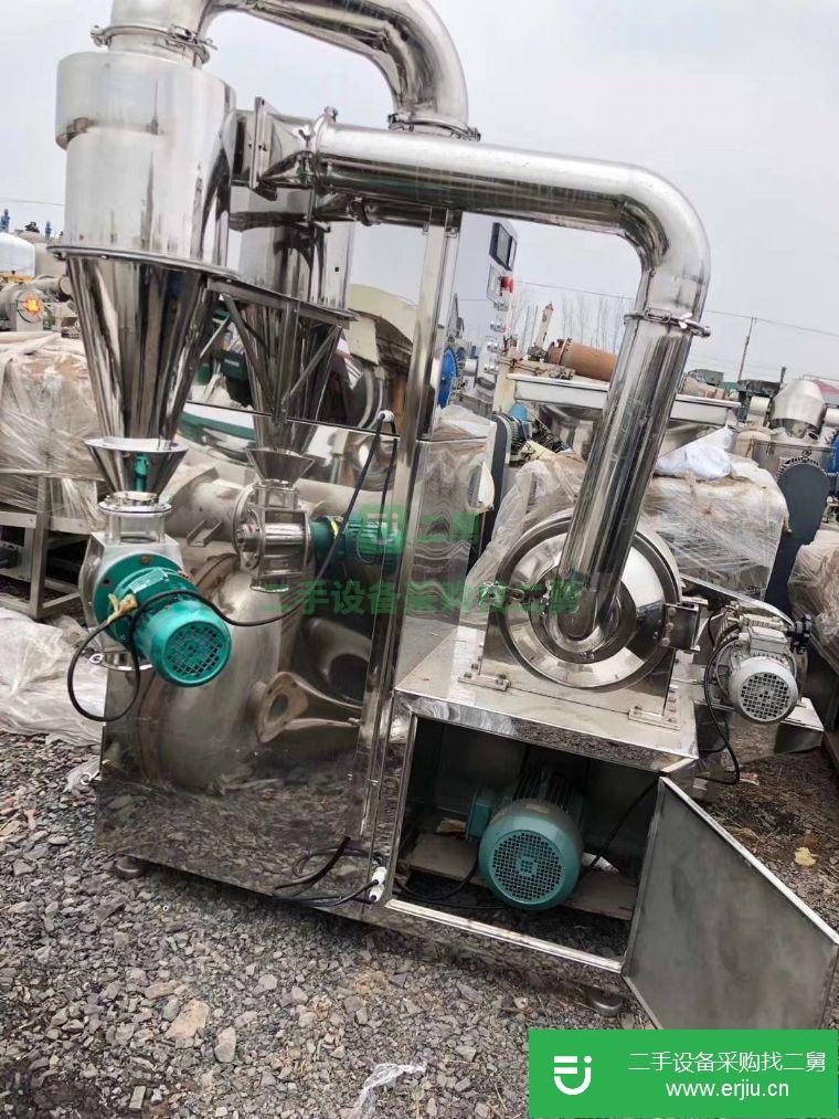 轉讓二手粉碎機200-600型二手超威粉碎機配套齊全