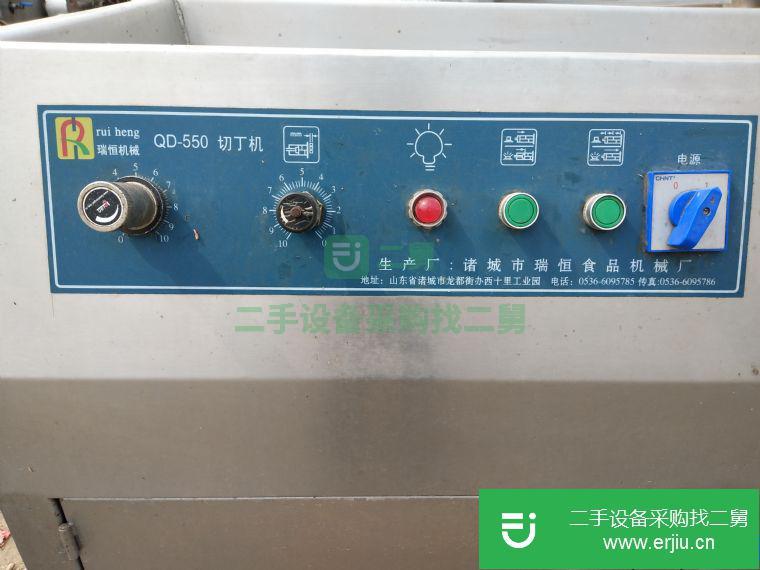 轉(zhuǎn)讓二手550型凍肉切丁機(jī)價(jià)格