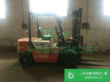 轉讓3.5噸叉車
