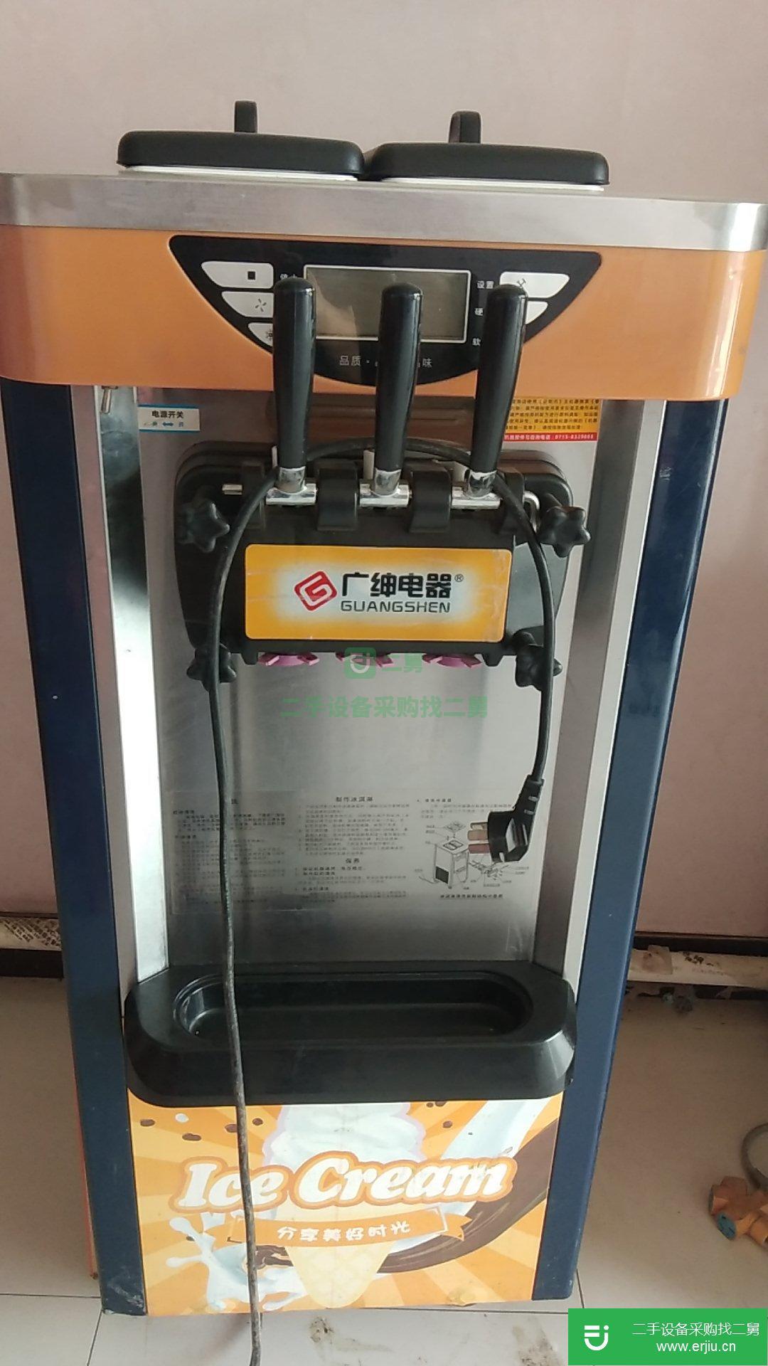 轉讓炒酸奶機冰淇淋機冰柜