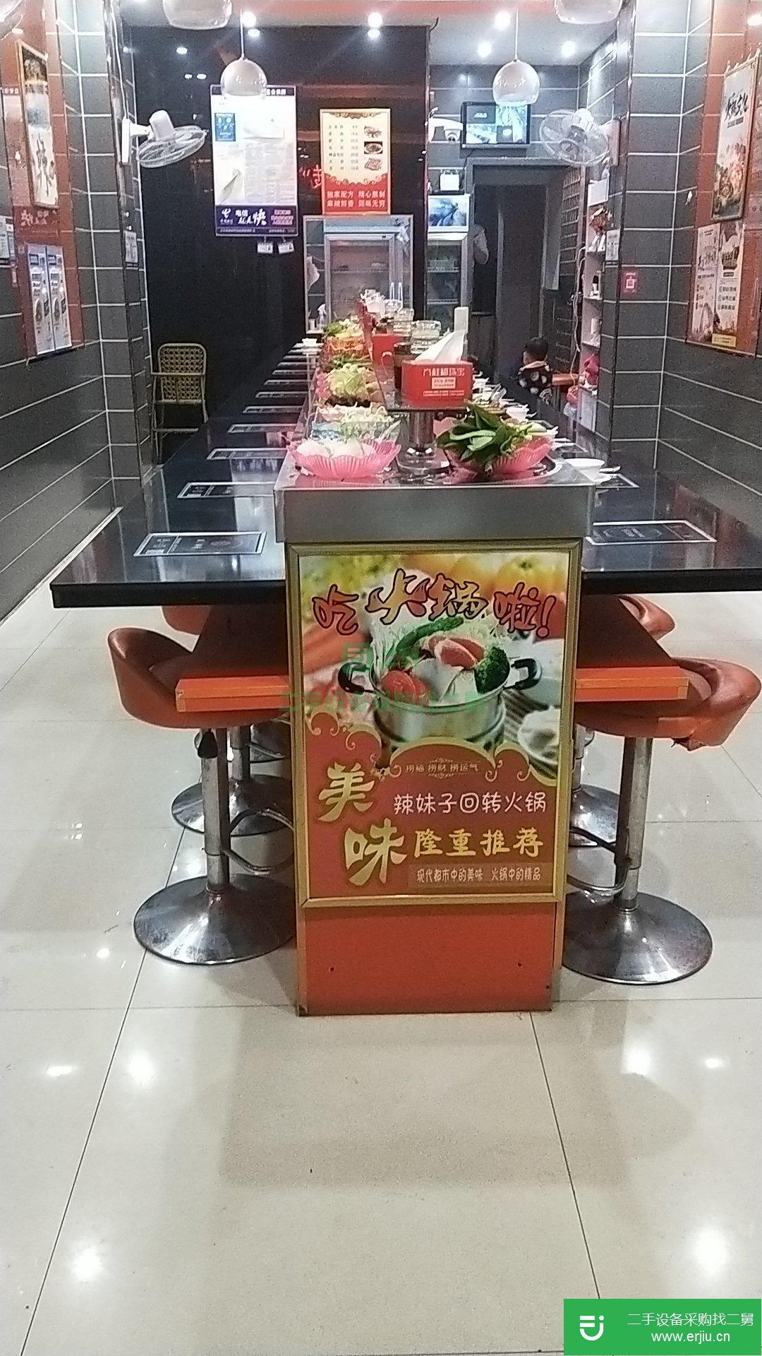旋轉(zhuǎn)小火鍋設(shè)備，九成新，結(jié)實(shí)