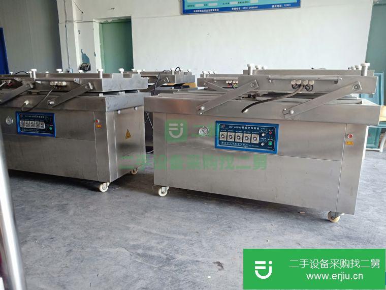 轉讓二手真空包裝機