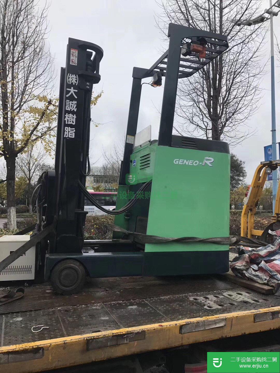 合力 H2000系列1-7噸 叉車 (三節4米窄道電動叉車)