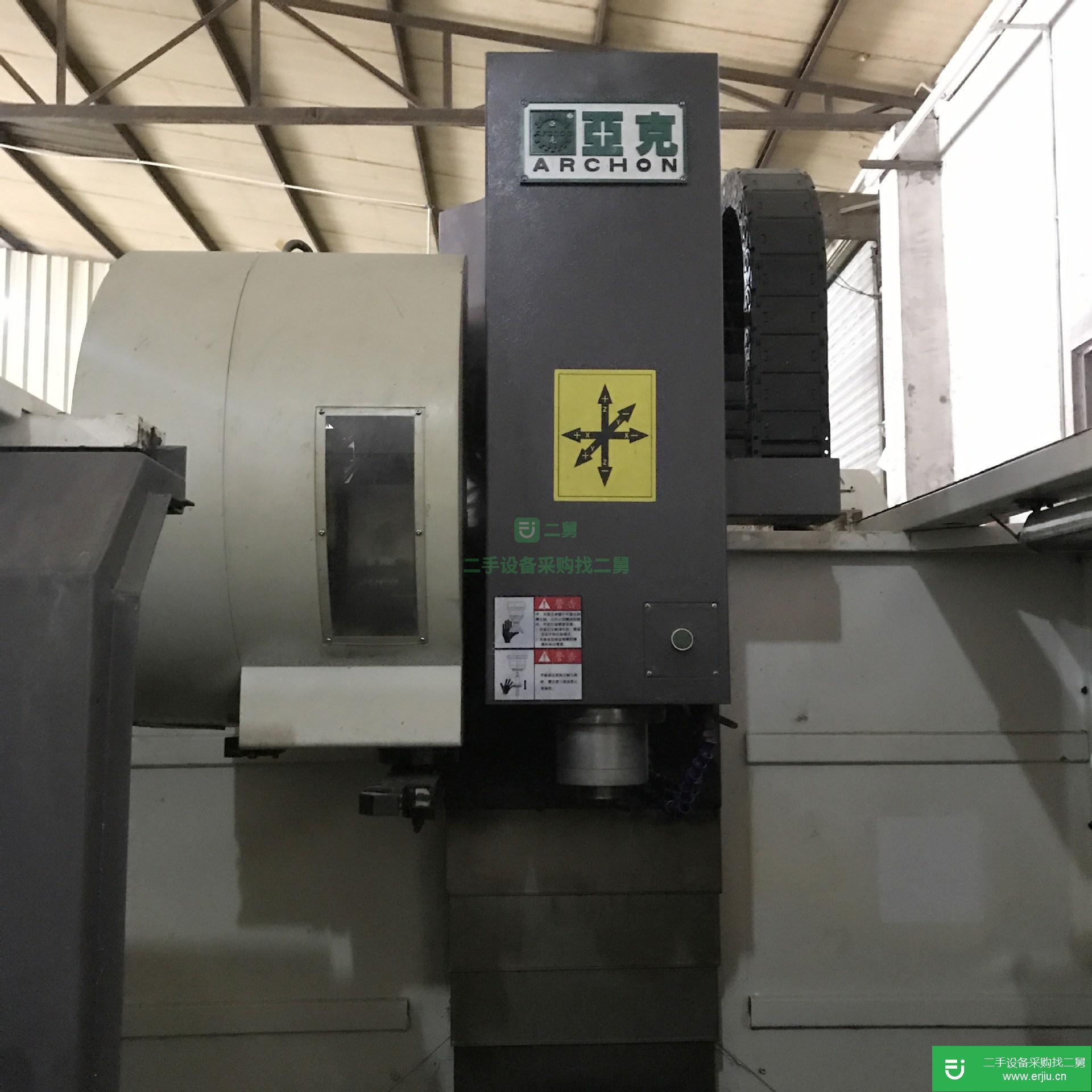 二手加工中心亞克650 9成新M70系統 加工中心機床 立式加工中心