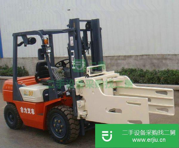轉讓二手合力2噸叉車