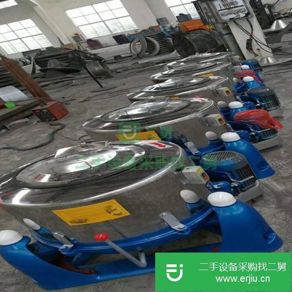 望江80公斤100kg全自動工業脫水機