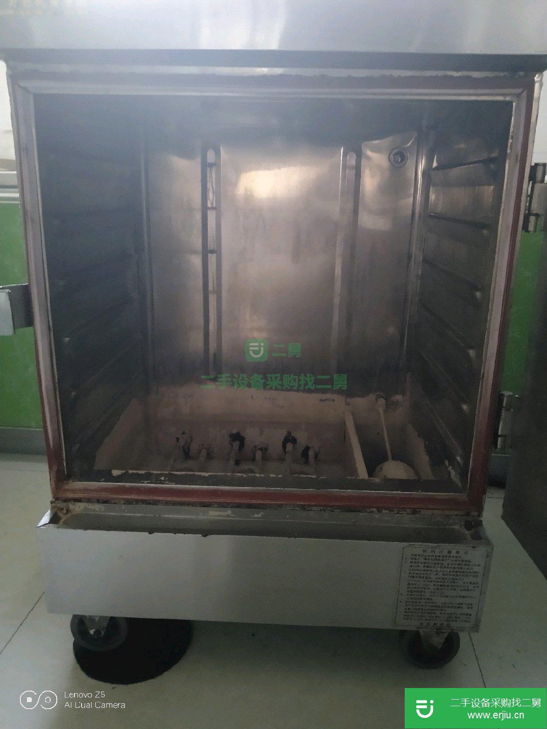 九成新蒸柜蒸米飯饅頭