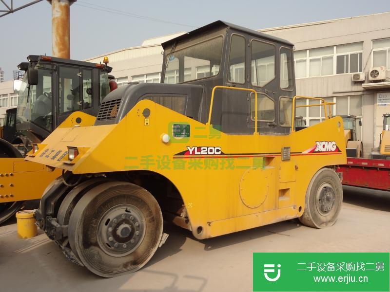 徐工20噸膠輪壓路機(jī)