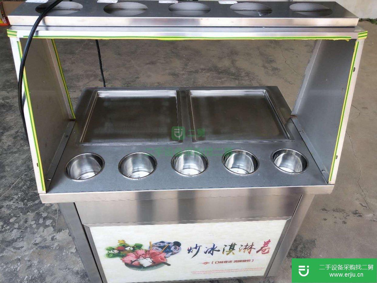 出售二手炒酸奶機