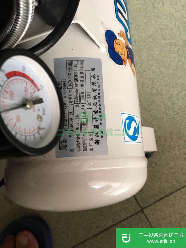 廣東江門出售9成新水管清洗設備與空壓機