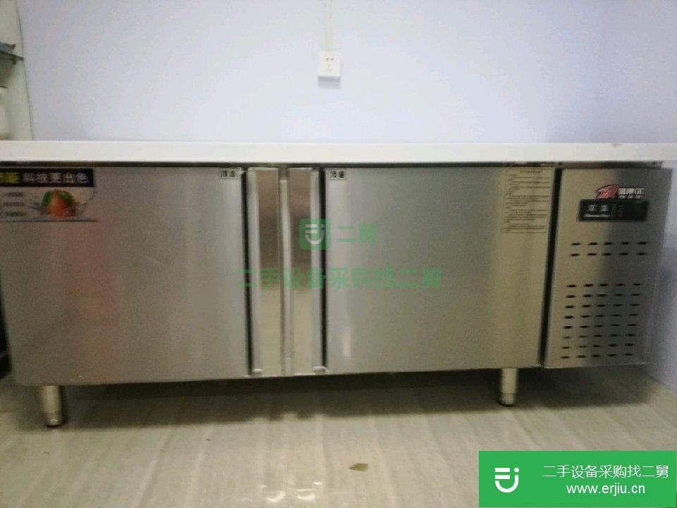 雙溫，單溫工作臺兩用保鮮柜