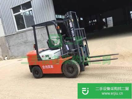 合力7噸叉車