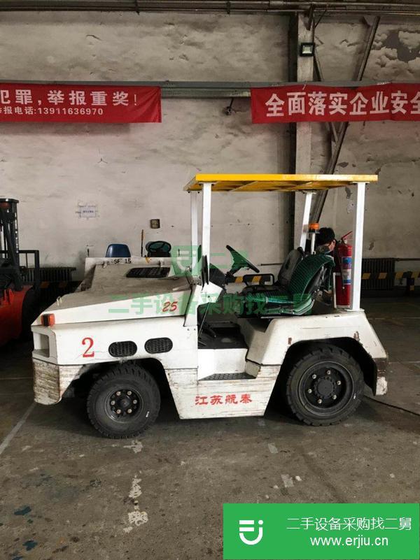 二手行李牽引車