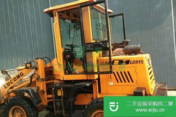 九成新裝載機出售山東魯工LG915裝載機
