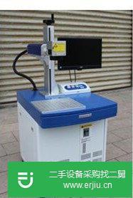 光纖激光打標機刻字機
