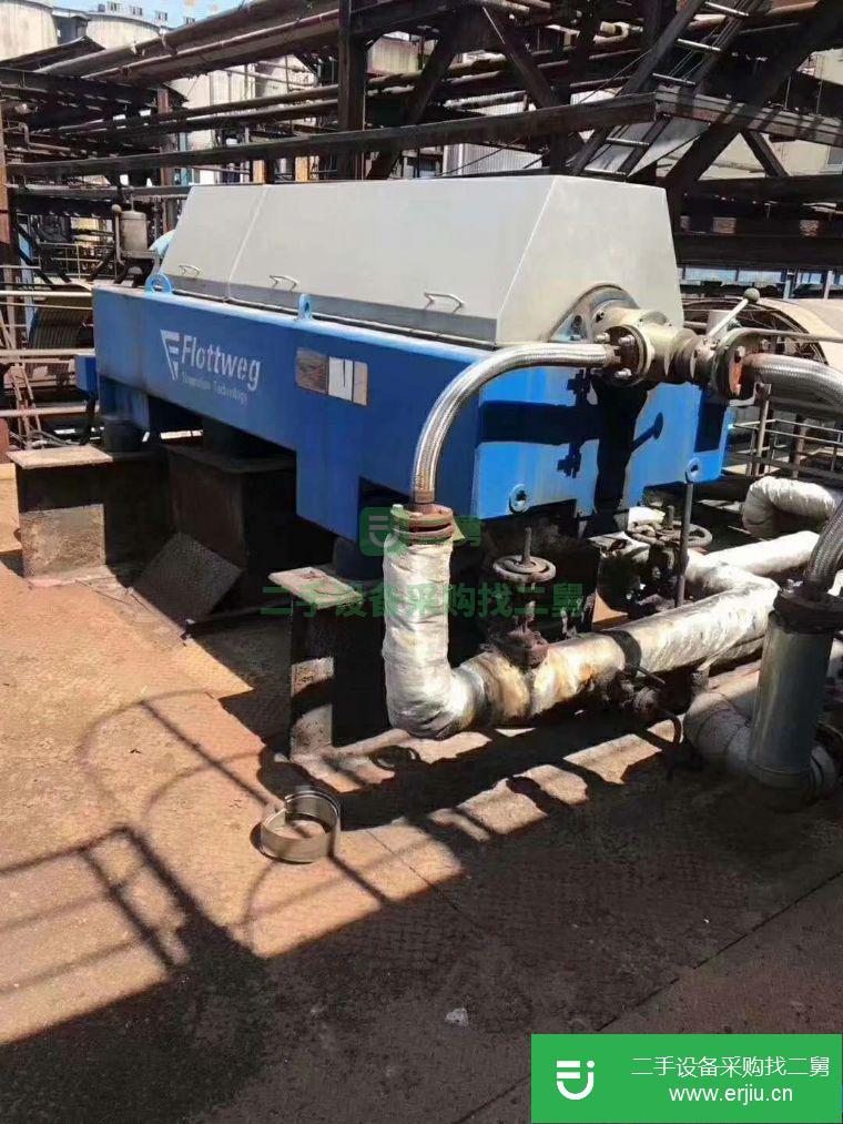 轉讓:臥輪離心機，吊袋離心機