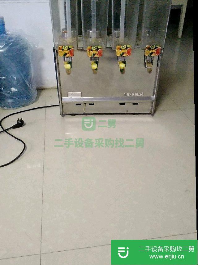 九成四缸冷熱飲料售賣機