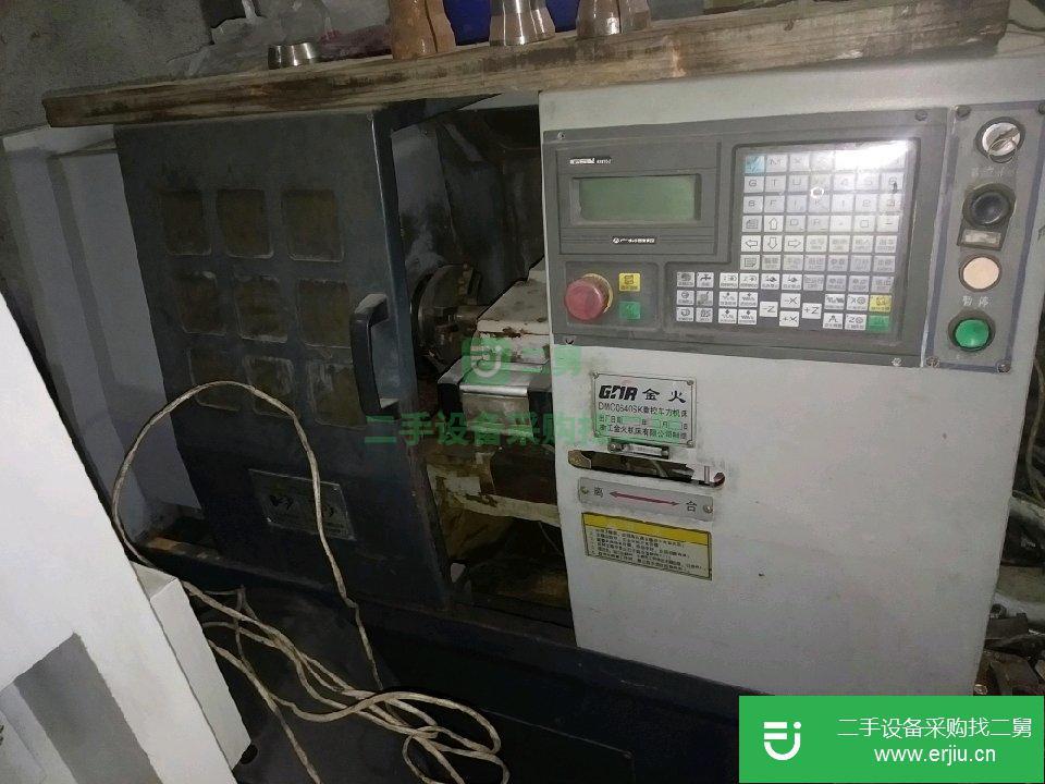 金火0640數控車床轉讓