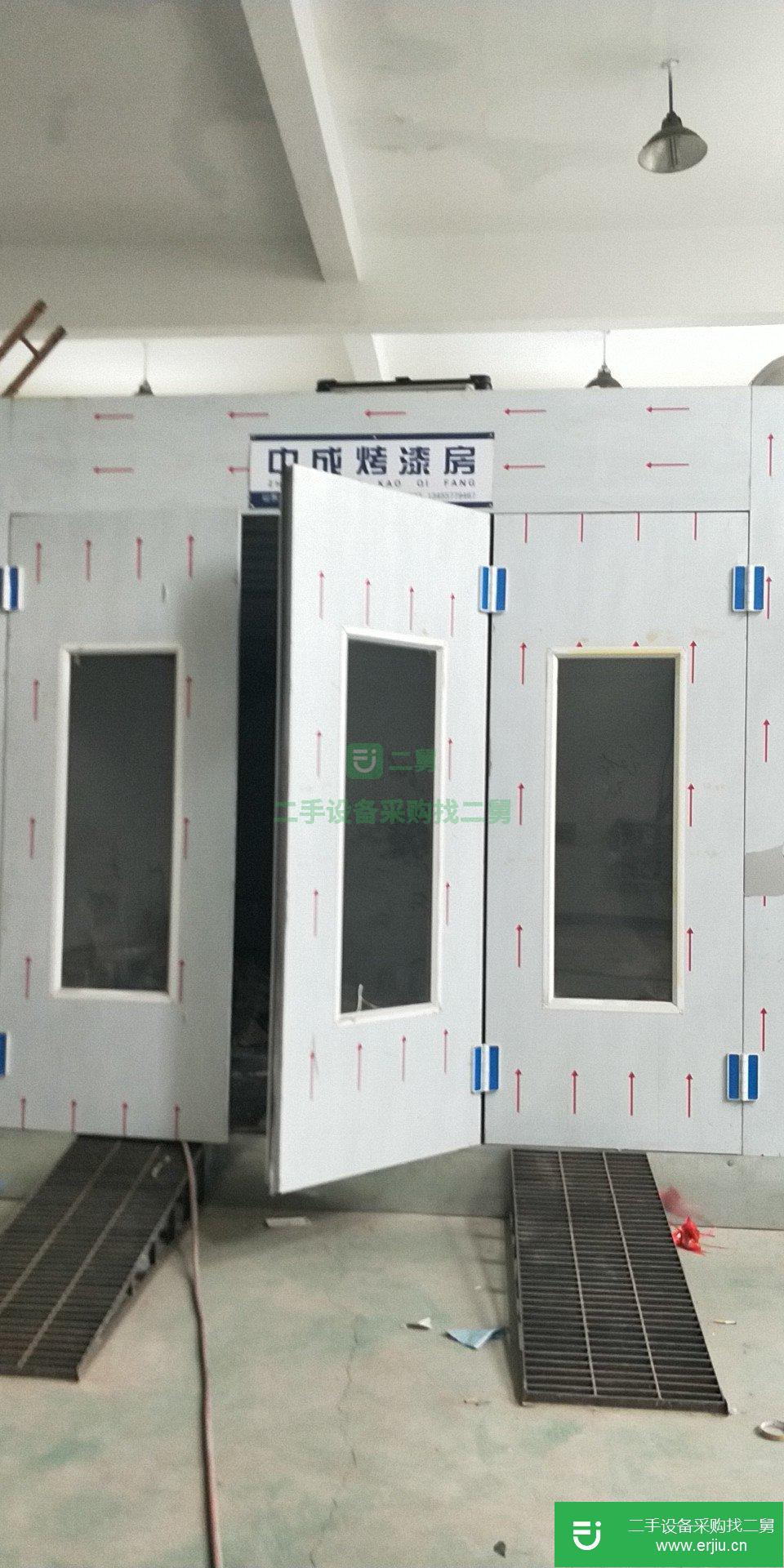 汽車專用噴烤漆房