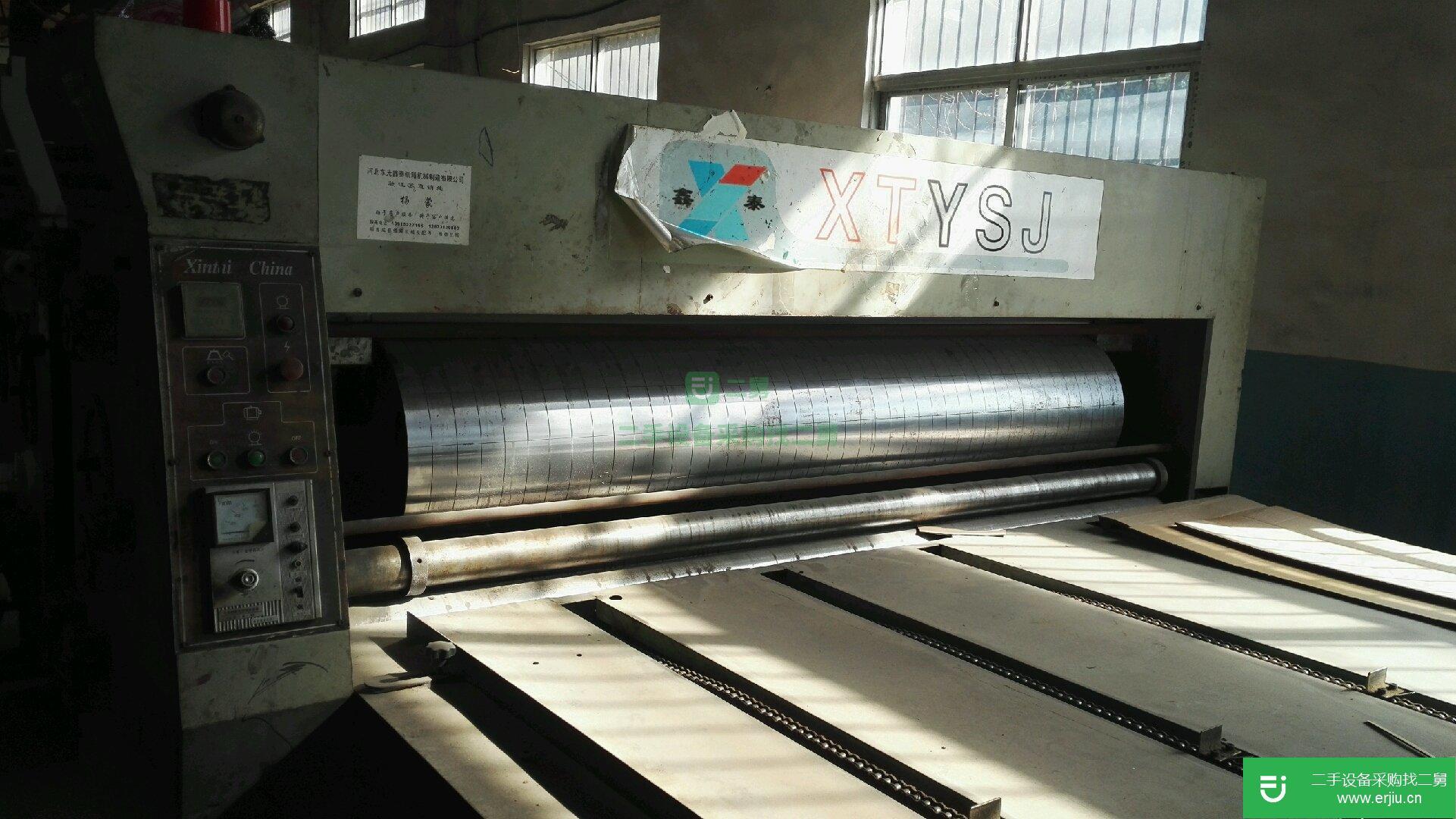 轉(zhuǎn)讓二手雙色印刷開槽機(jī)