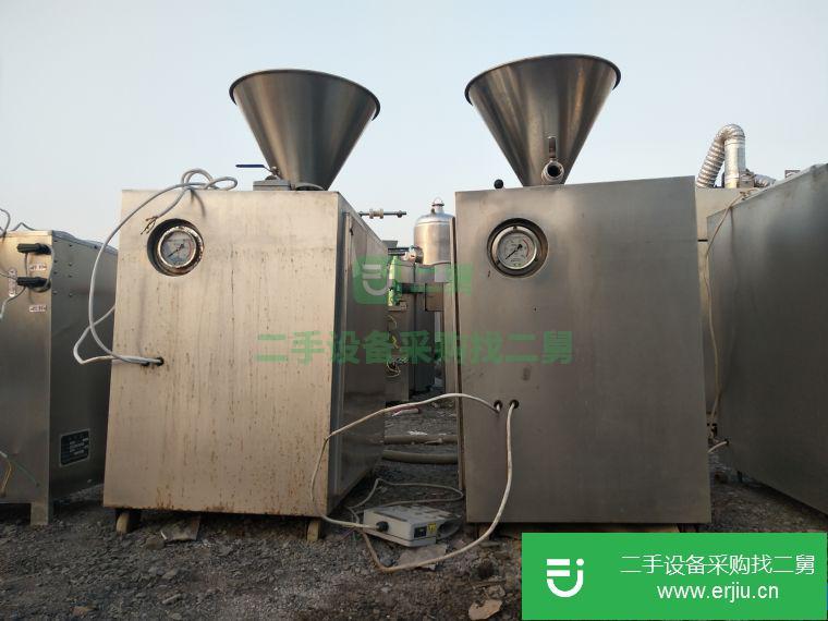 轉讓:二手灌腸機