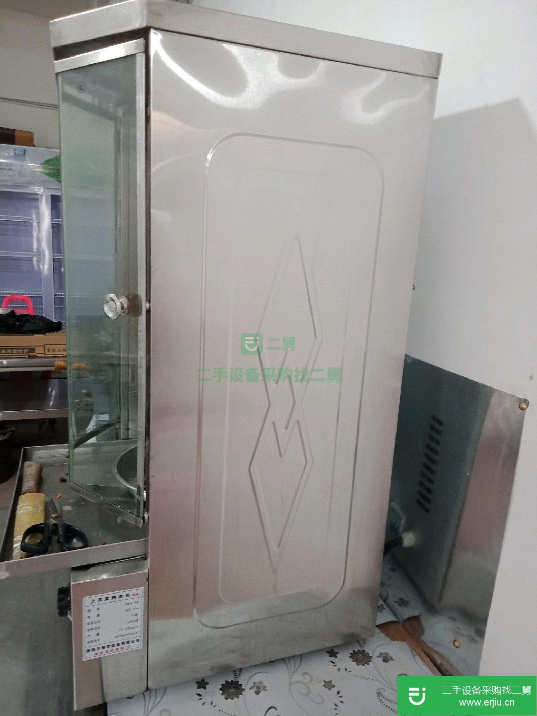 土耳其烤肉機九層新