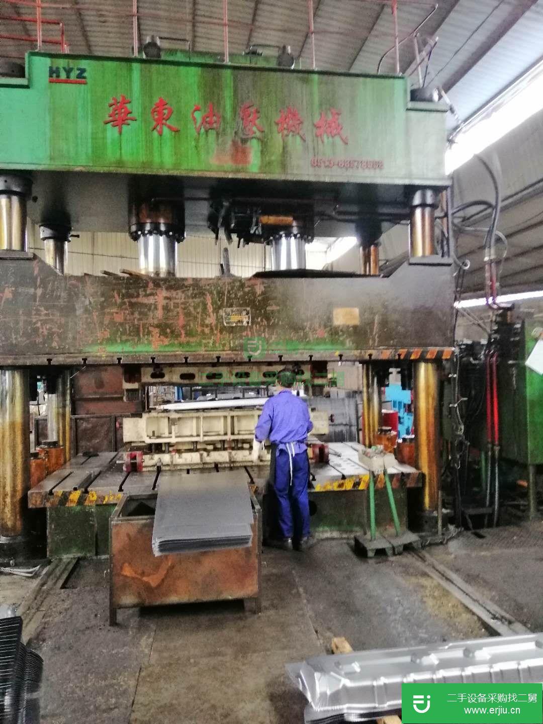 華東鍛壓油壓機800-630-500