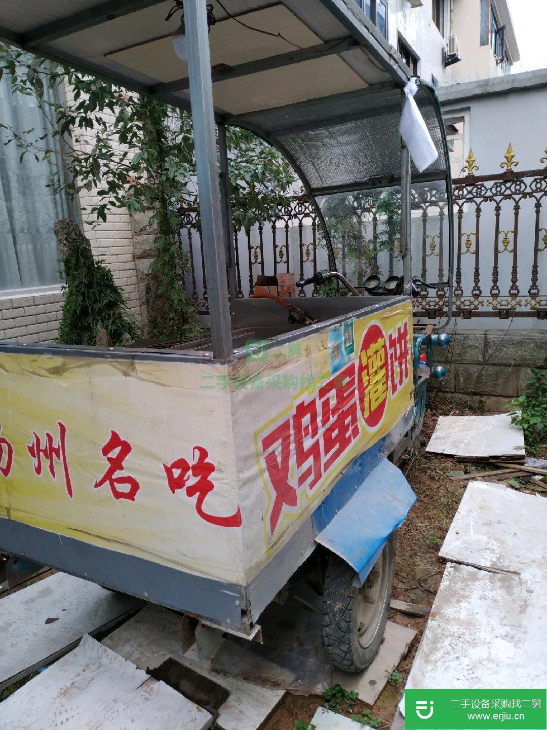 八成新小餐車轉讓
