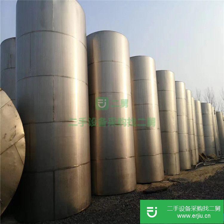 轉讓:出售二手不銹鋼儲罐臥式運輸儲油罐二手攪拌罐價格低不銹鋼儲罐