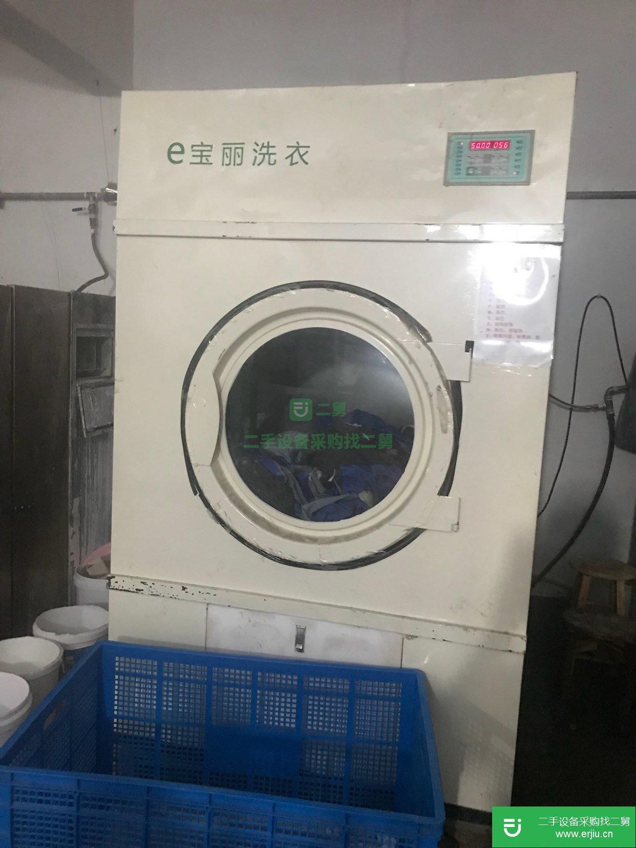 干洗店不做 了50公斤蒸汽加熱烘干機(jī)轉(zhuǎn)賣