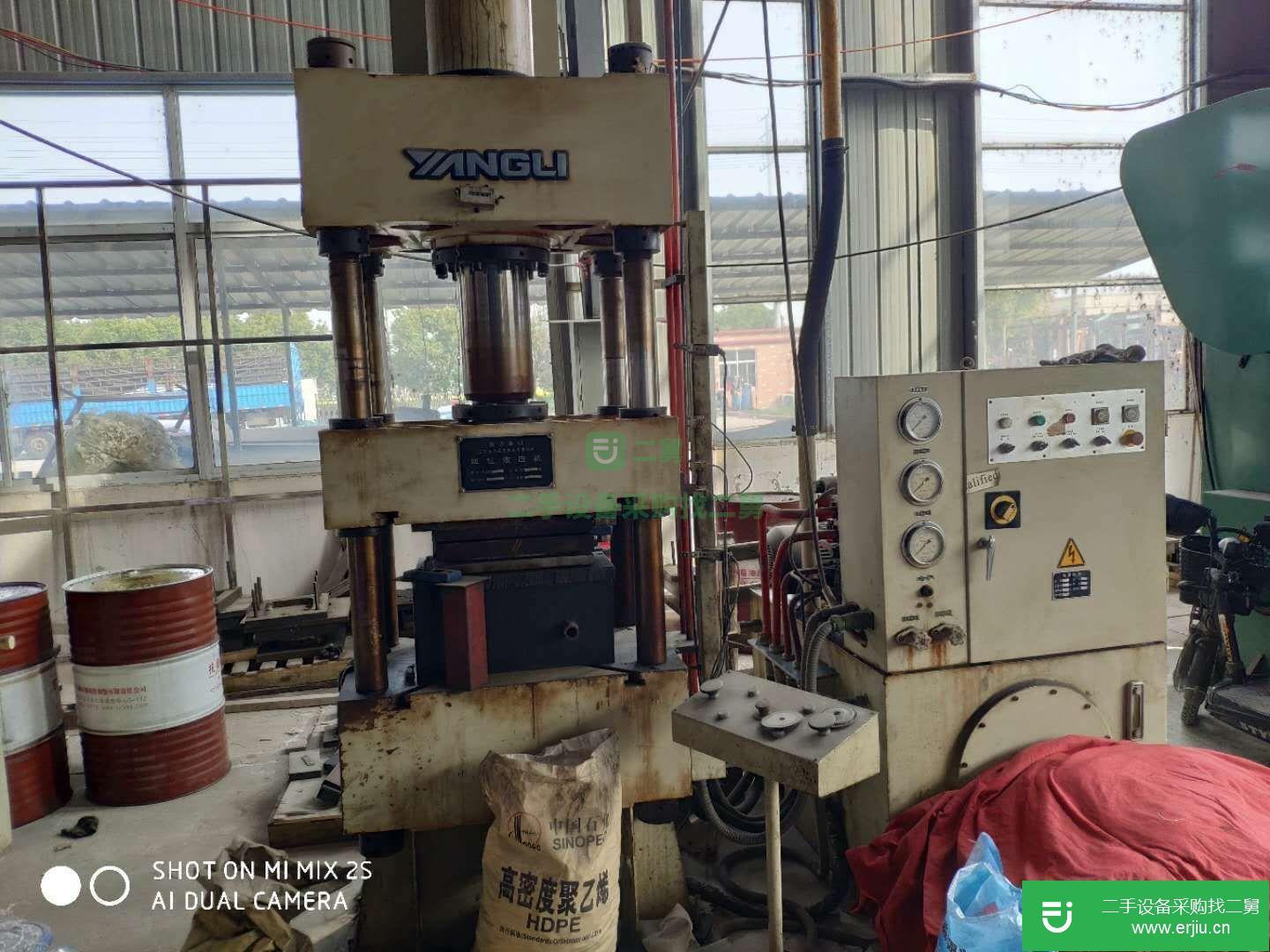 楊力液壓機