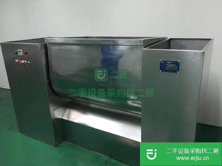 轉讓二手300升槽型混合機