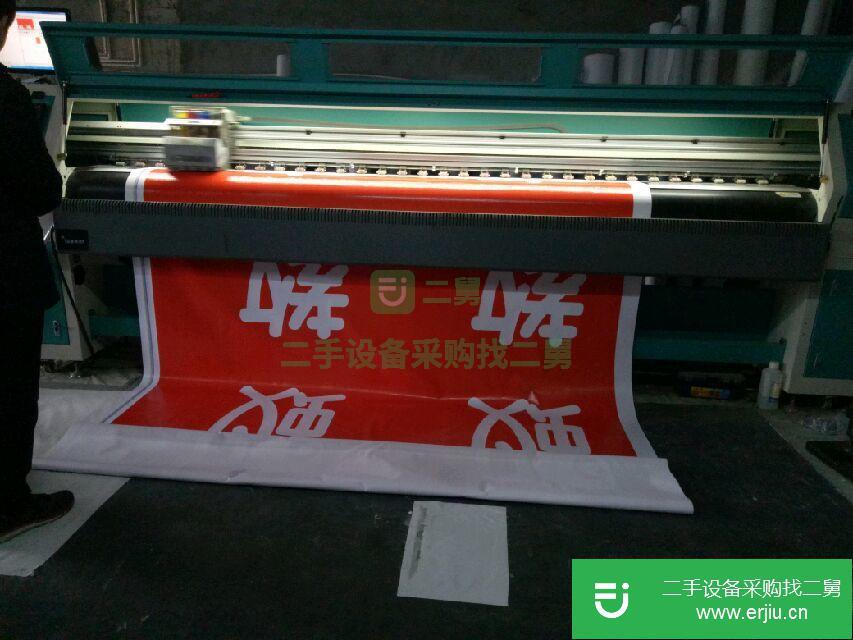 噴繪機低價轉讓 八成新