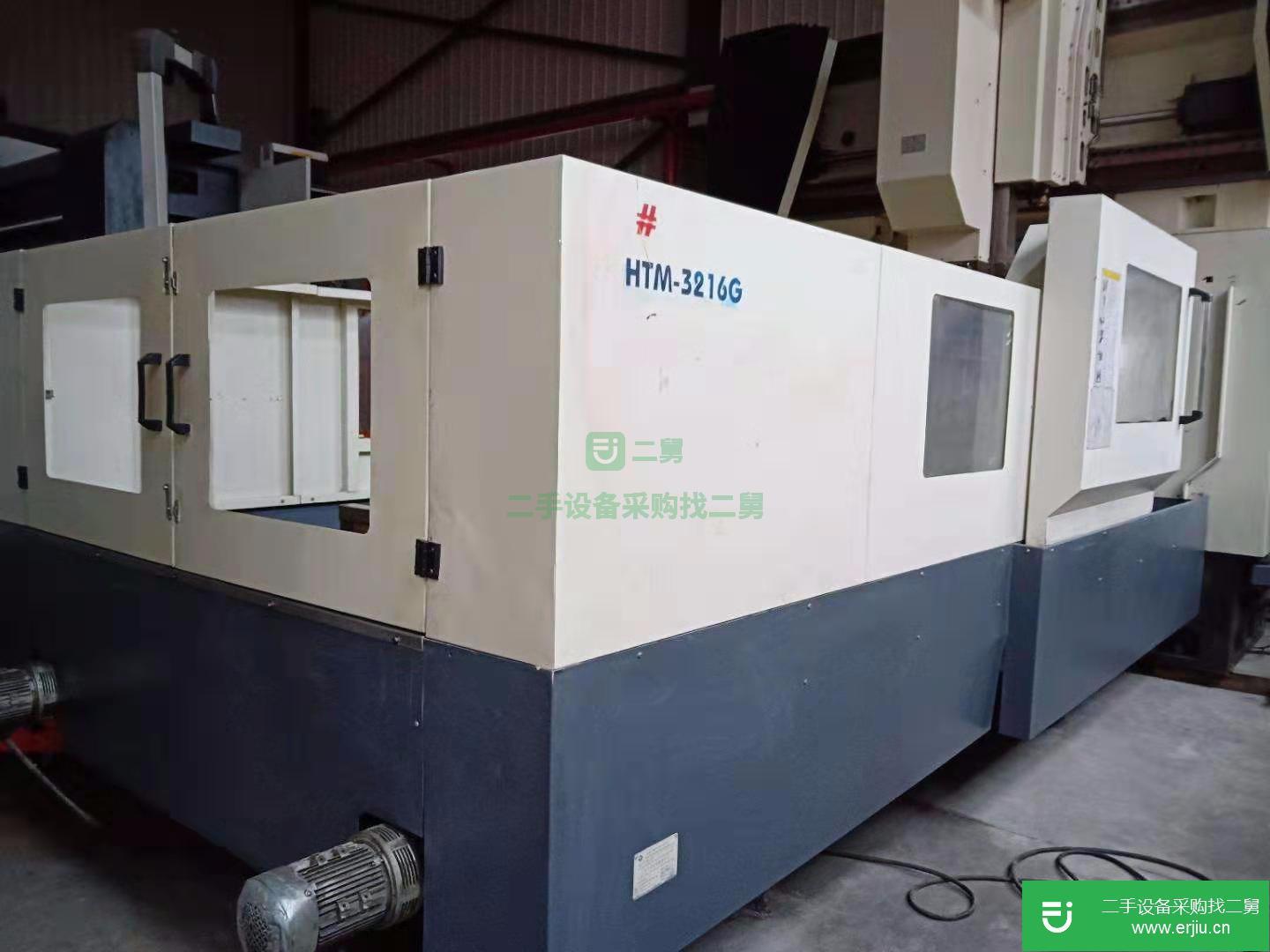出售海天HTM3216G數控龍門銑床兩線一硬