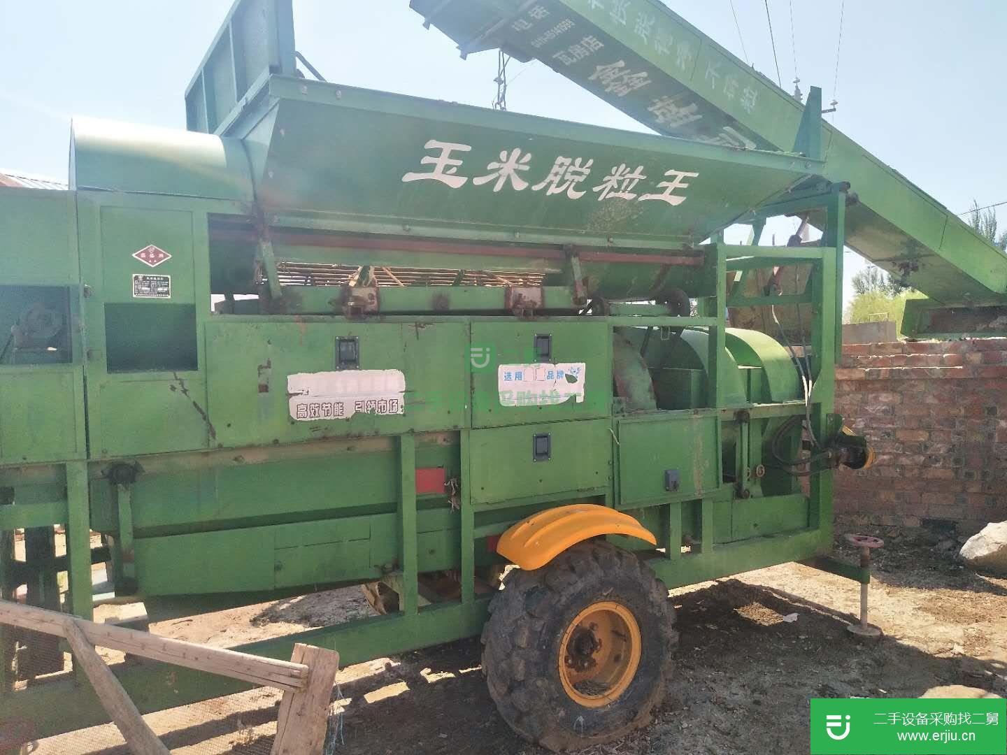 大型玉米脫粒機，，