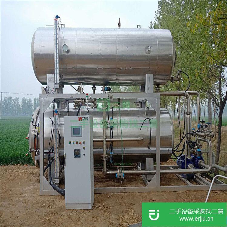 轉讓:現貨出售5.5立方雙層電加熱殺菌鍋二手臥式單式殺菌鍋 食品殺菌鍋價格