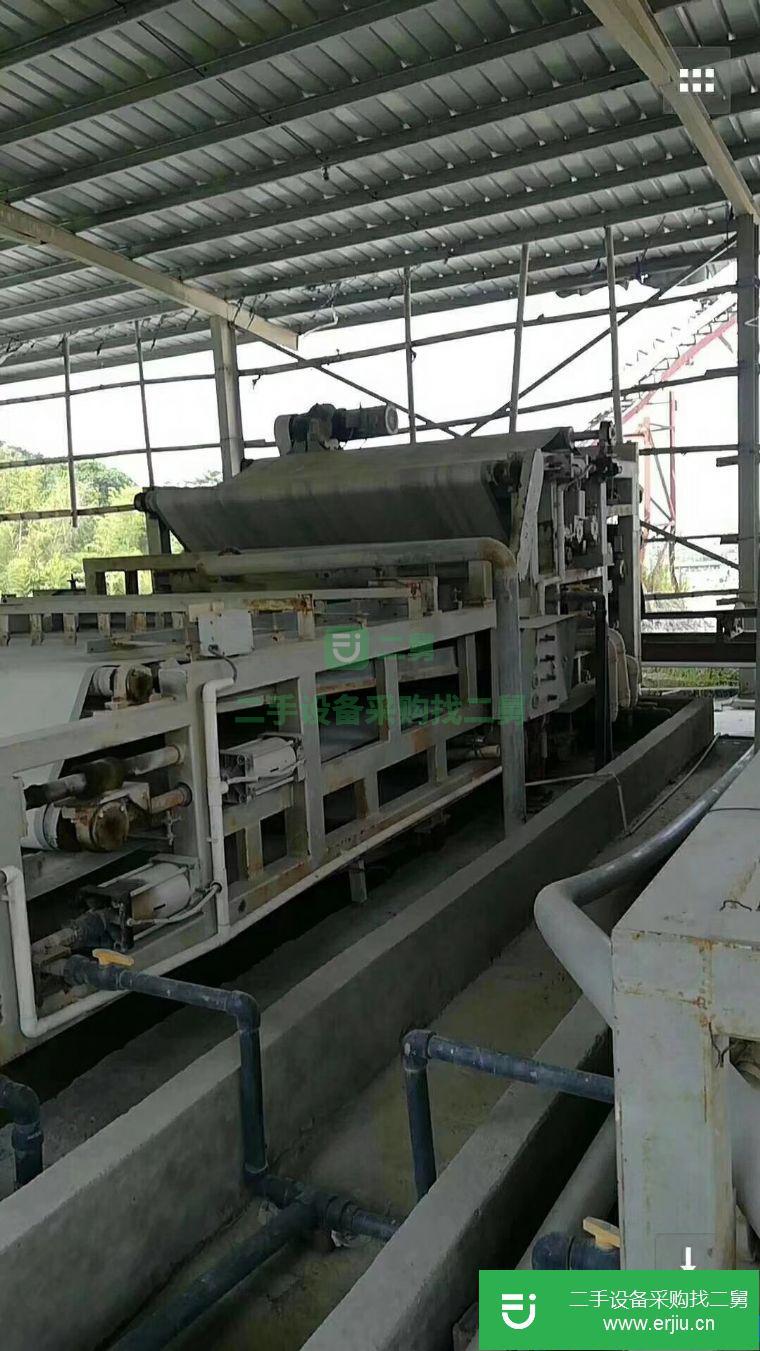 轉讓二手2.5×8米帶式壓濾機