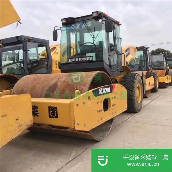 徐工26噸振動壓路機
