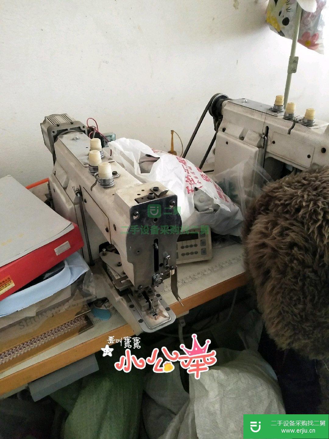 出售縫紉機訂盤扣機