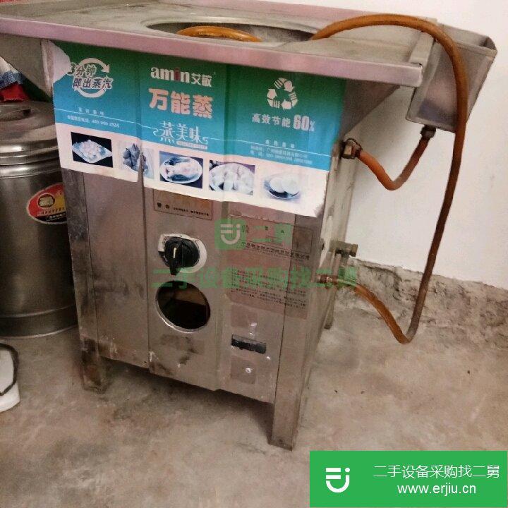 欽州，蒸器爐轉(zhuǎn)賣