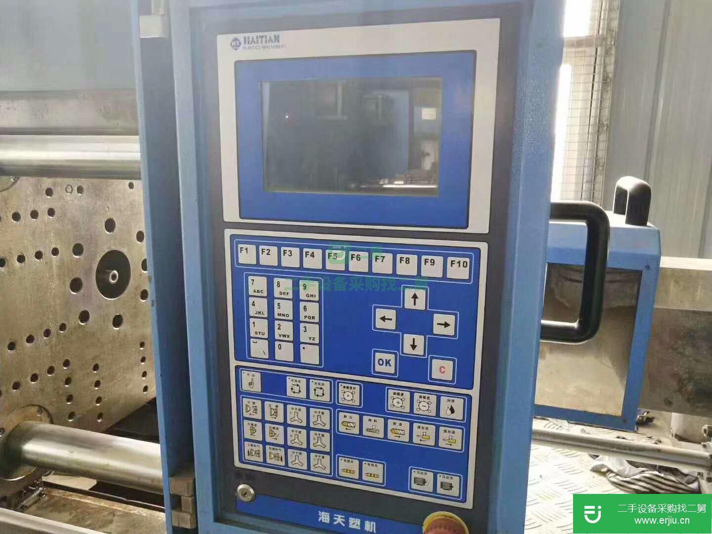 轉讓海天MA120噸伺服注塑機