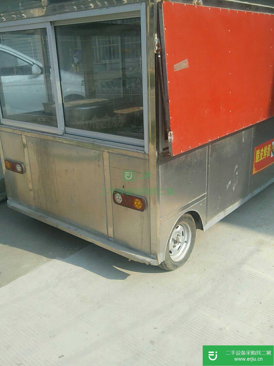 不銹鋼移動小吃車