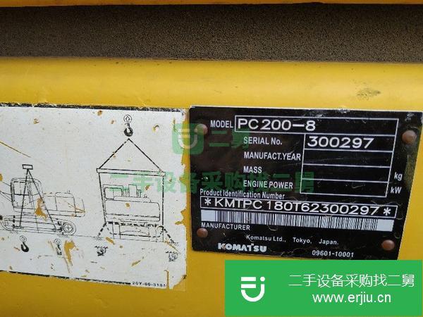 轉讓急售二手挖掘機 二手小松挖掘機 小松200-8