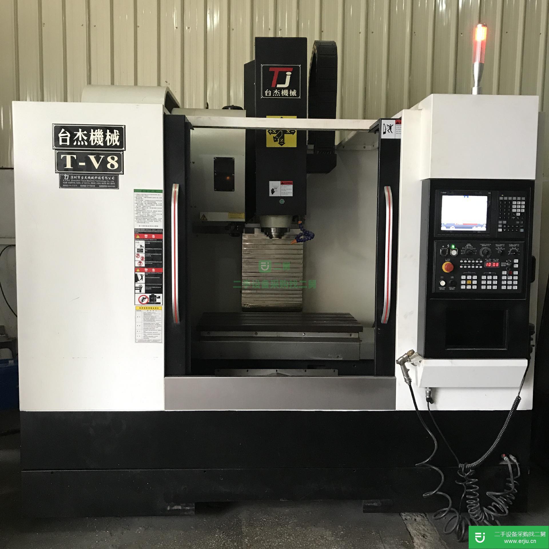 二手加工中心臺杰850 9成新低價出售 加工中心機床 立式加工中心