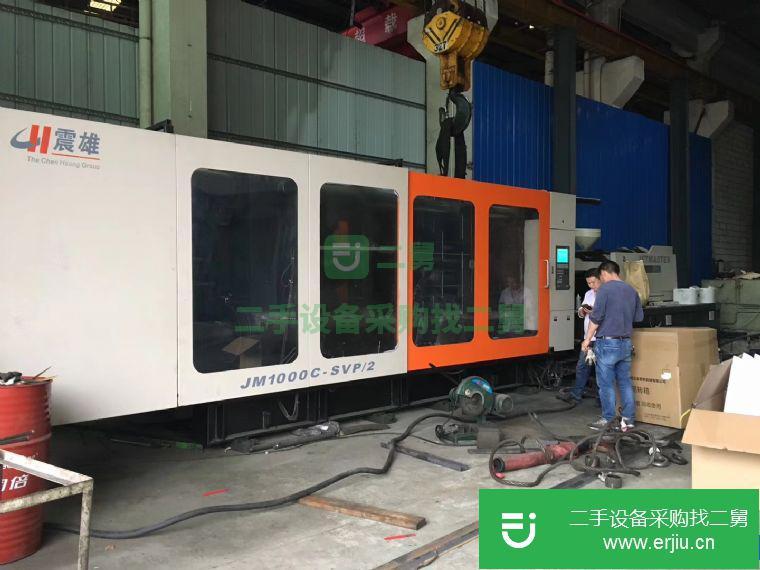 轉讓震雄400噸二手注塑機